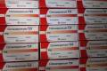 Alprazolam Clonazepamum TZF Estazolam TZF Tramal / Tramadol stada 200mg 50tab